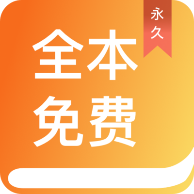 中欧app下载